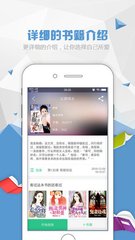 亚傅Web登入页面-手机Web